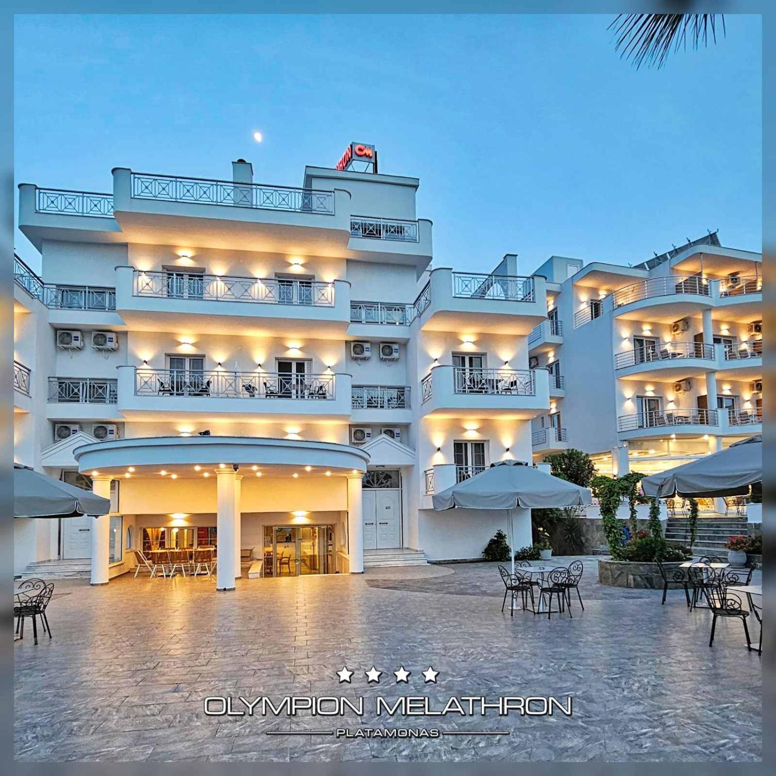 Olympion Melathron Otel Platamon Dış mekan fotoğraf